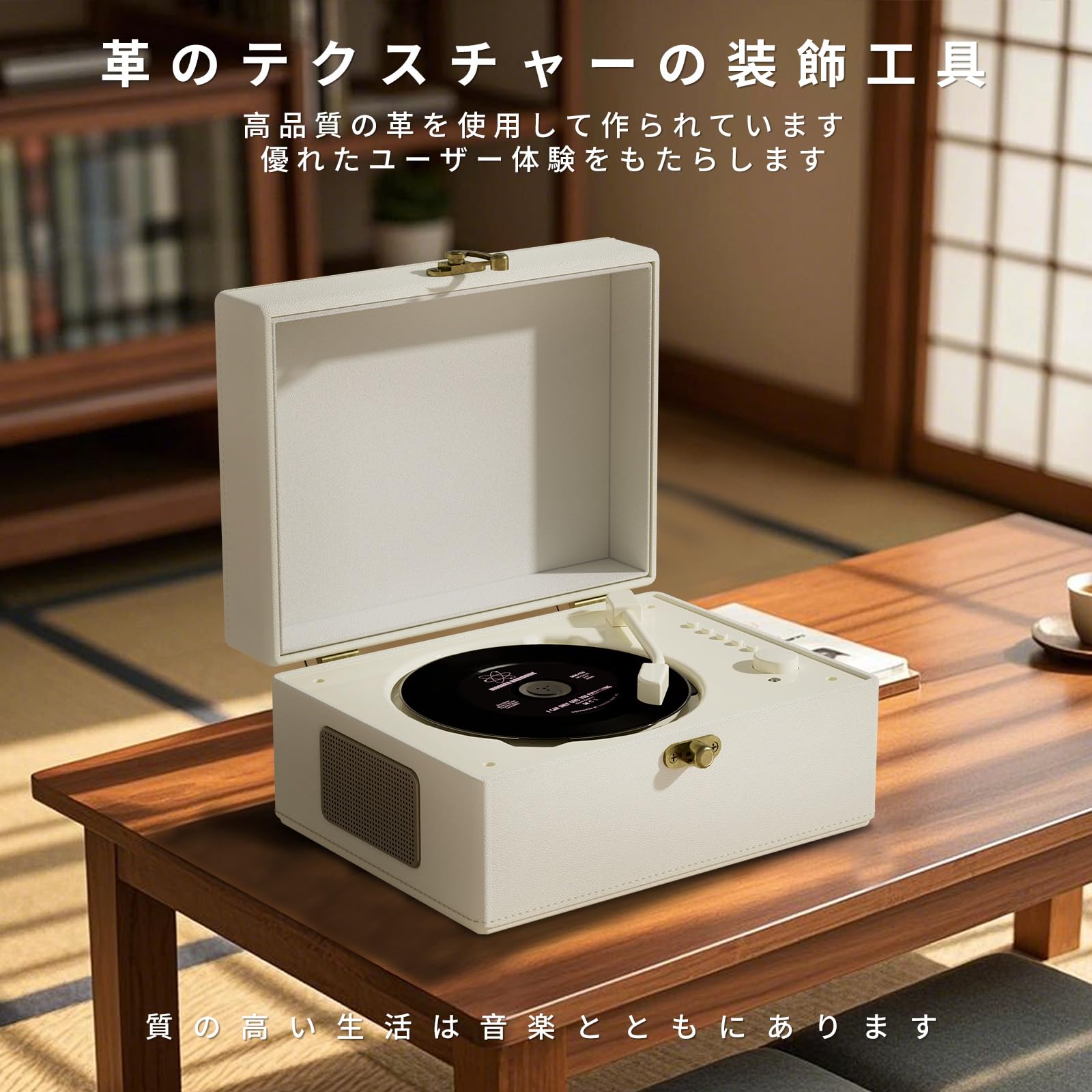 Amazon.co.jp: ポータブルCDプレーヤー、レトロデザイン、充電式